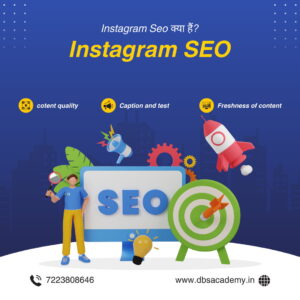 Instagram Seo क्या हैं?- Instagram Account का SEO करने के 7 चरण  